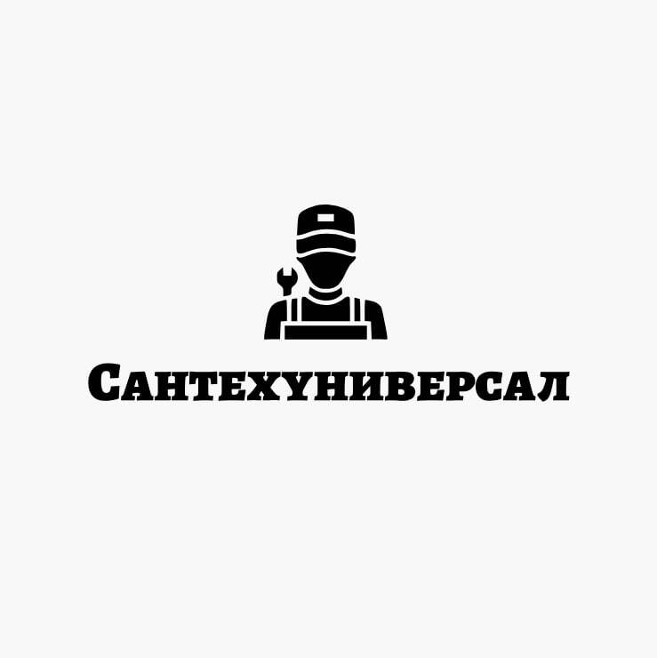 Логотип Сантехуниверсал