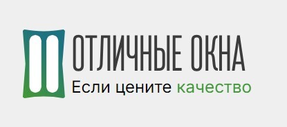 Логотип Отличные Окна