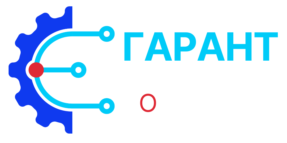 Логотип Сервисная компания "Гарант"