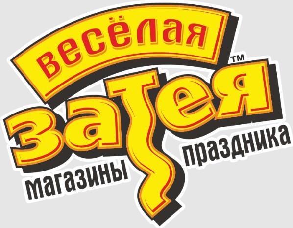 Логотип Интернет-магазин Веселая Затея