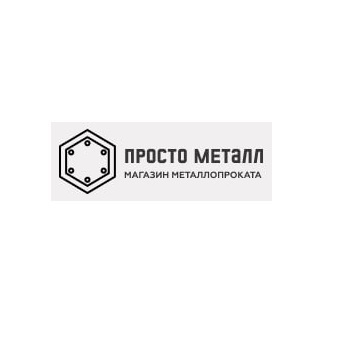 Логотип Металлобаза - Просто Металл