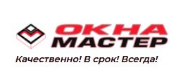 Логотип Окна Мастер