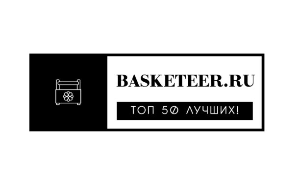 Логотип Маркетплейс съедобных подарков basketeer.ru
