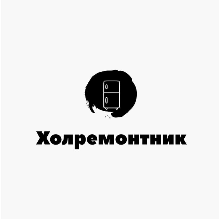 Логотип Холремонтник
