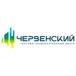 Логотип ТРЦ Червенский