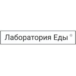 Логотип Лаборатория Еды