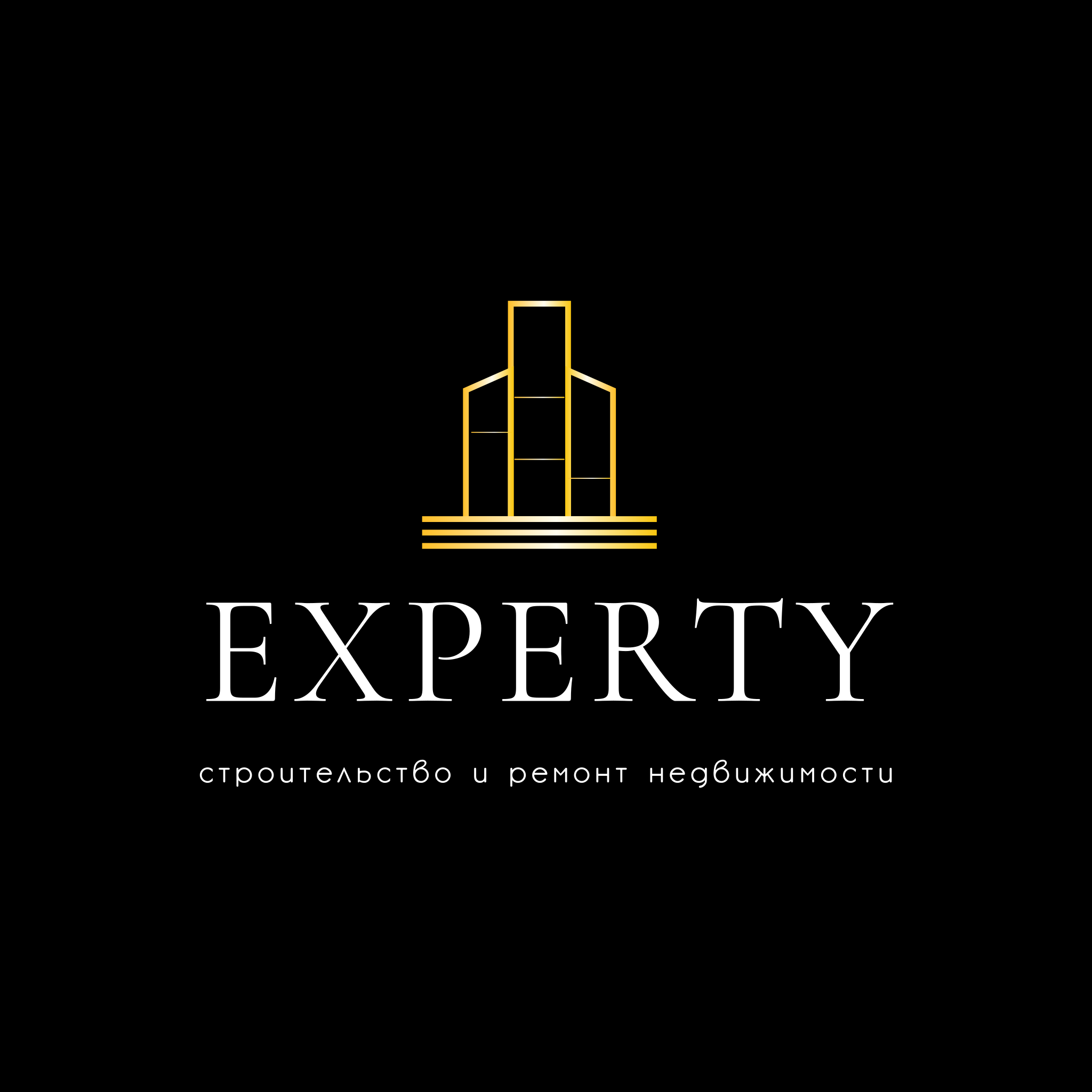 Логотип Experty