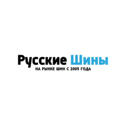 Логотип Русские Шины