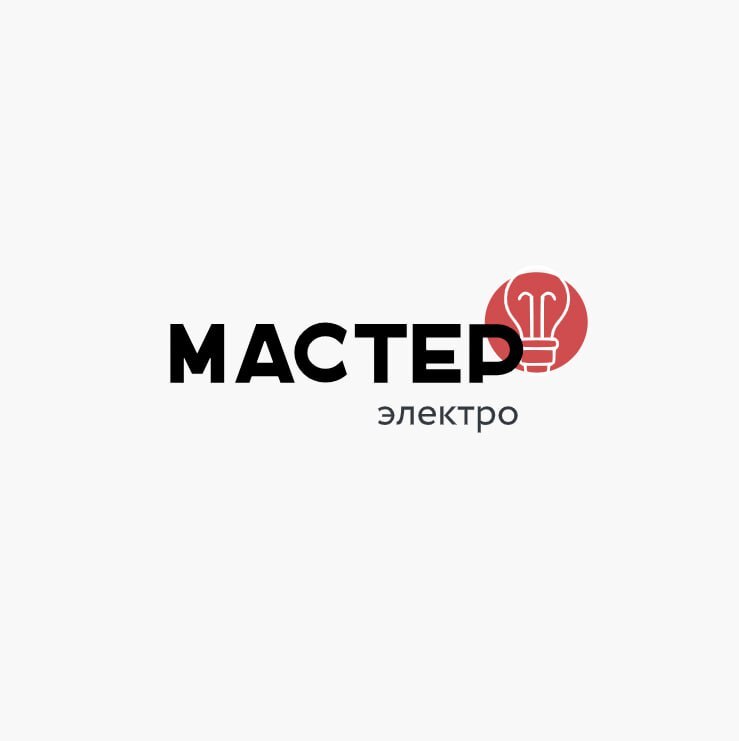 Логотип Мастер электро