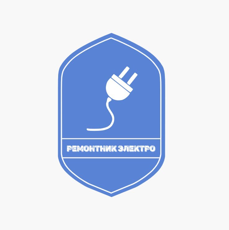 Логотип Ремонтник электро