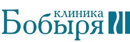 Логотип Клиника Бобыря