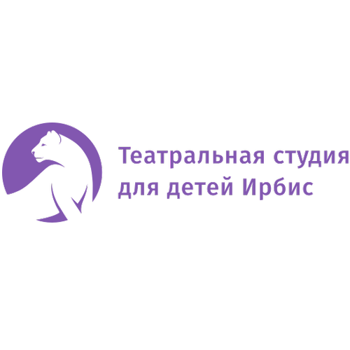 Логотип Театральная студия Ирбис