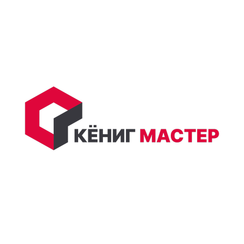 Логотип Кёниг Мастер