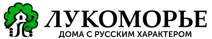 Логотип «Лукоморье»
