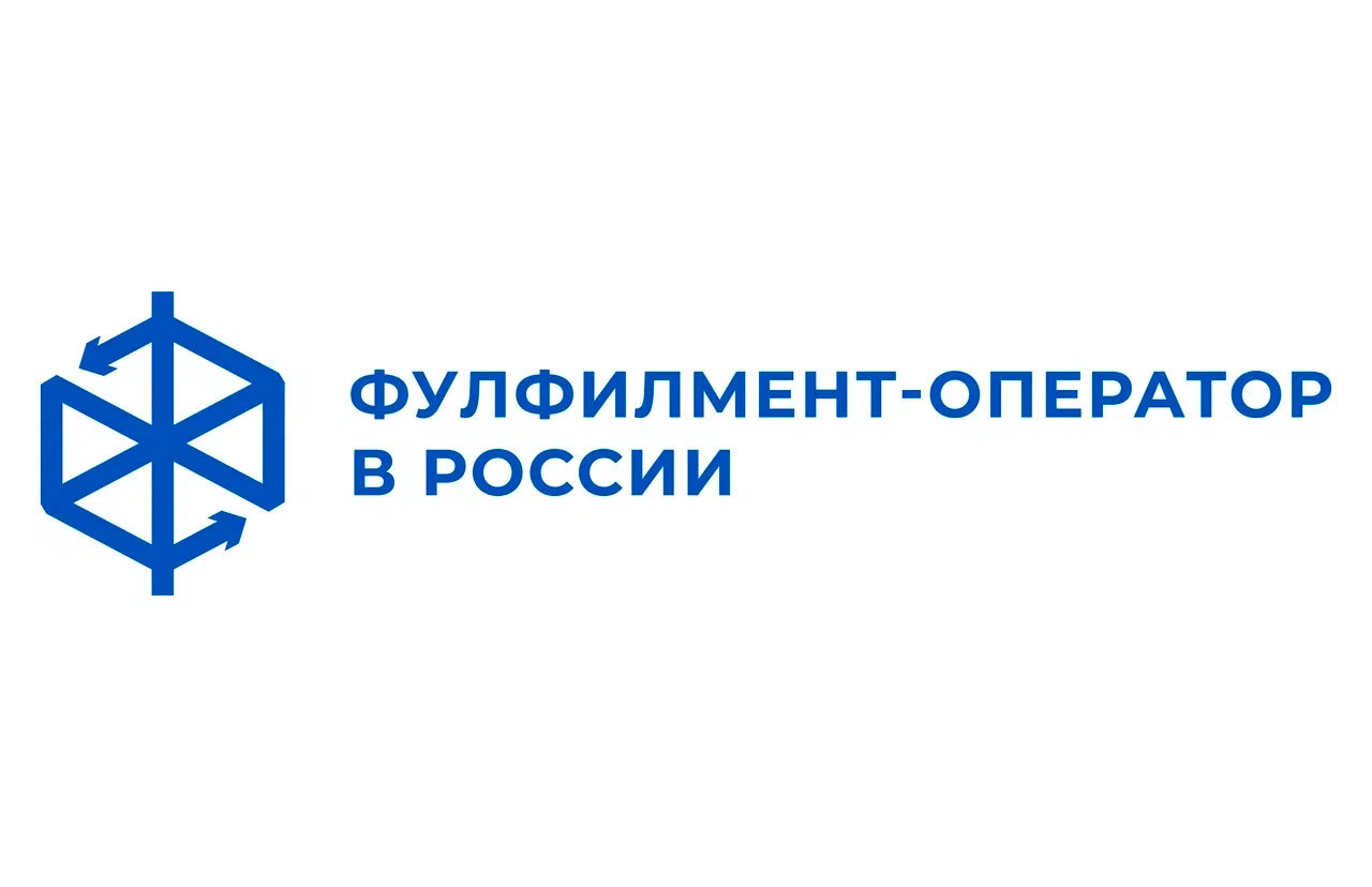 Логотип ФФ.РФ - фулфилмент для селлеров
