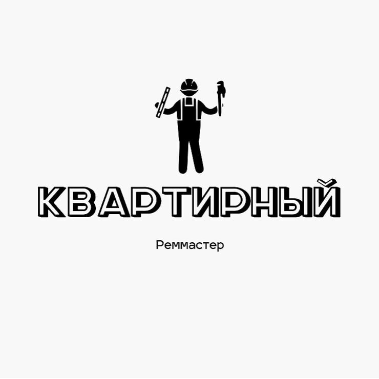 Логотип Квартирный реммастер