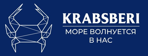 Логотип Морепродукты Крабсбери Москва