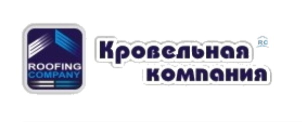 Логотип Кровельные материалы в Екатеринбурге