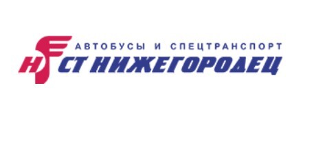 Логотип СТ Нижегородец Автобусы и спецтранспорт