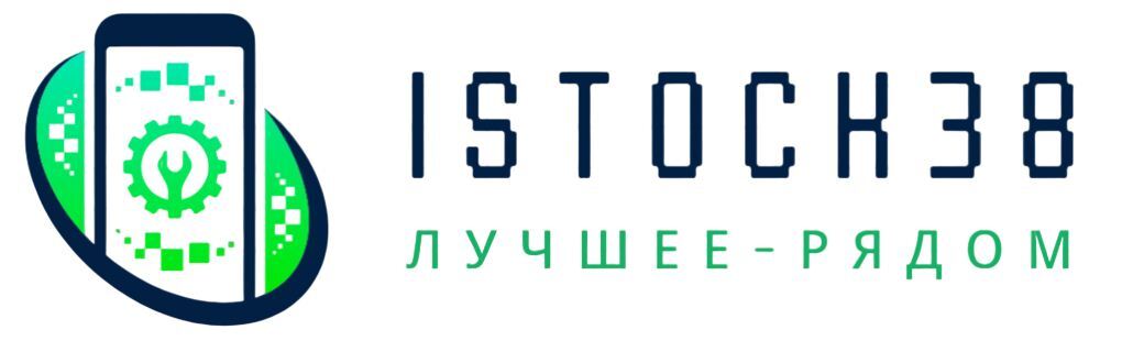 Логотип iStock38