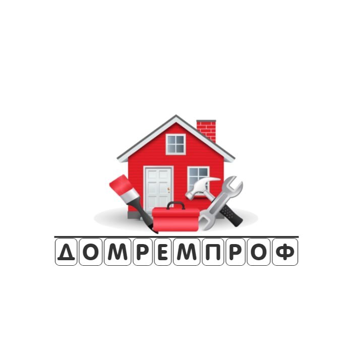 Логотип Домремпроф