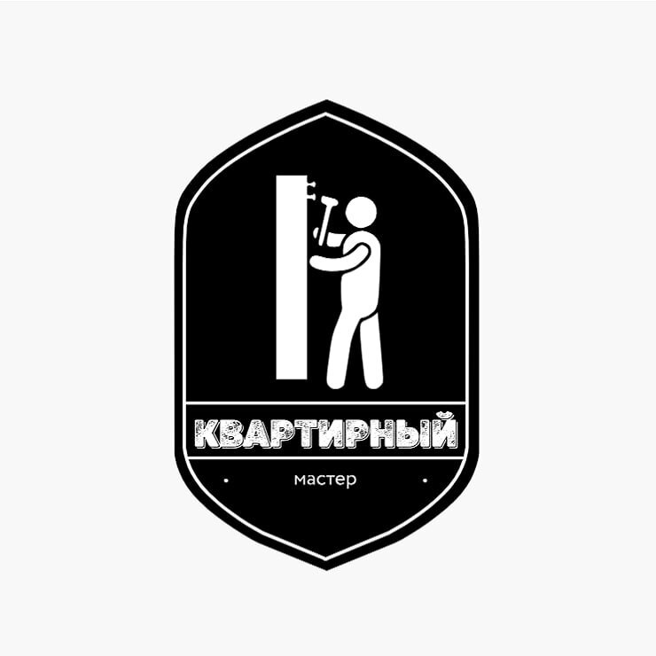 Логотип Квартирный мастер
