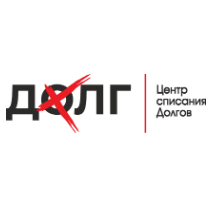 Логотип ДолгХ Центр списания долгов