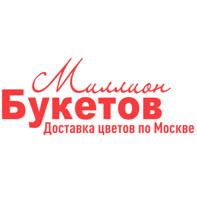 Логотип Миллион Букетов