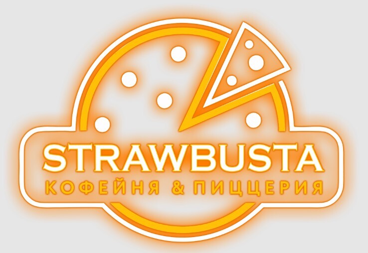Логотип Strawbusta