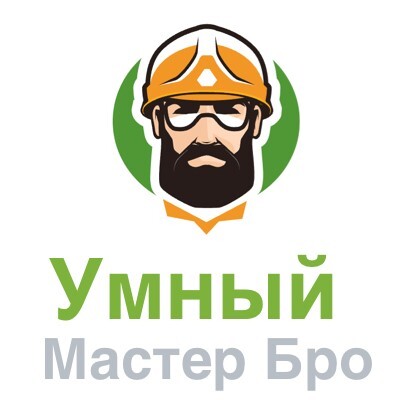 Логотип Умный мастер БРО