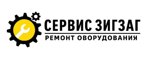 Логотип ООО "Сервис ЗигЗаг"