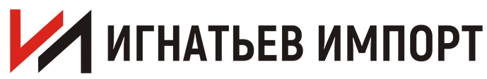 Логотип ООО "Игнатьев Импорт"
