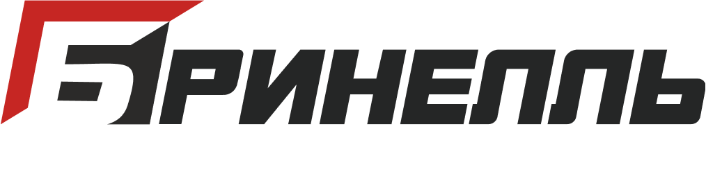 Логотип Бринелль