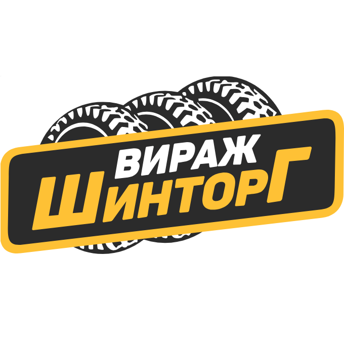 Логотип ООО «Вираж-Шинторг»