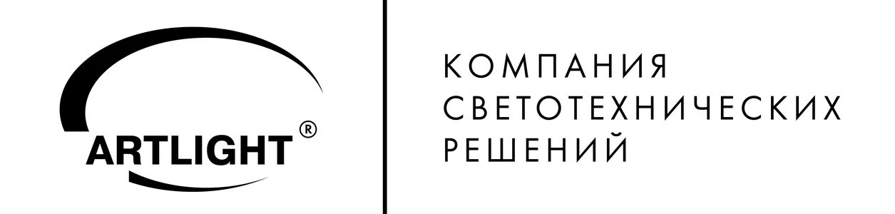 Логотип ООО «Компания Артлайт»