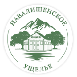 Логотип Ресторан Навалишенское Ущелье