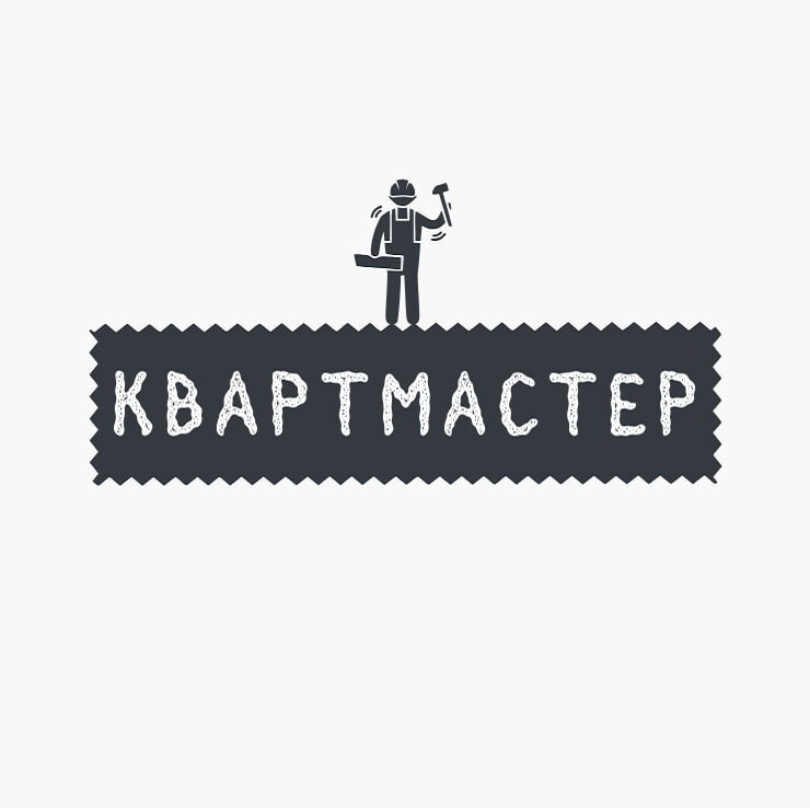 Логотип Квартмастер