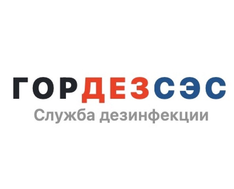 Логотип Городская служба дезинфекции Хабаровск