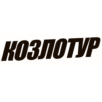 Логотип Козлотур