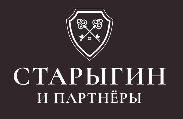 Логотип Старыгин и партнеры