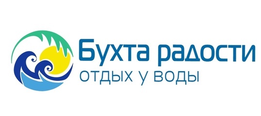 Логотип Зона отдыха "ПРИБОЙ" в Бухте радости