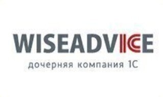Логотип 1C-WiseAdvice