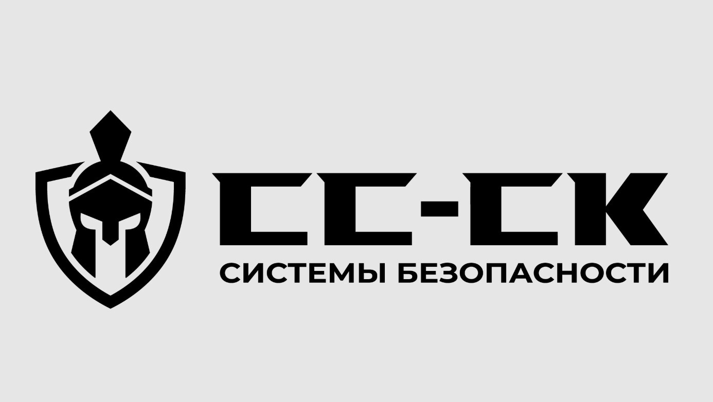 Логотип Магазин-склад СС-СК Системы безопасности