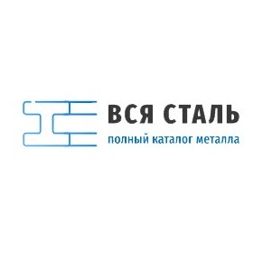 Логотип Кампания Вся Сталь