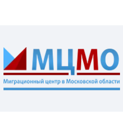 Логотип Миграционный центр Одинцово