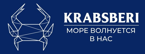 Логотип Крабсбери морепродукты