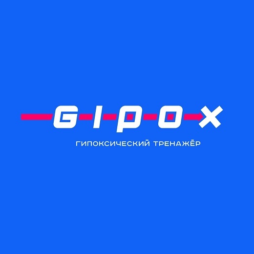 Логотип Gipox