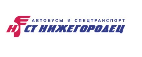 Логотип Коммерческий транспорт СТ Нижегородец