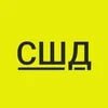 Логотип Современная школа дизайна