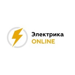 Логотип Компания Электрика Онлайн
